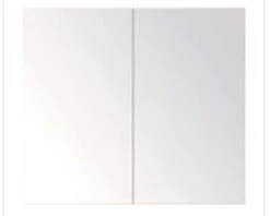 Spiegelkast Porto 70 Cm Cubanit Grey