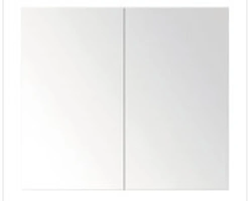 Spiegelkast Porto 70 Cm Cubanit Grey 3 Spiegelkast Porto 70 Cm Cubanit Grey